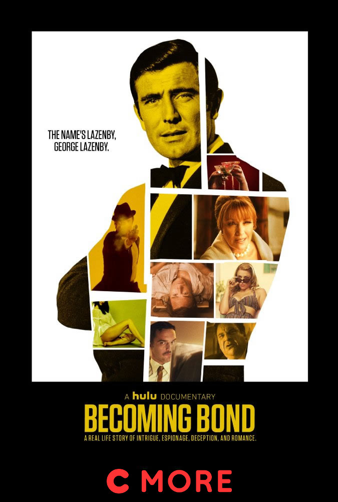 Becoming Bond C More George Lazenby