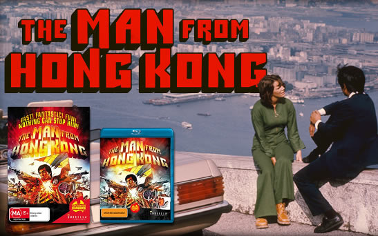The Man From Hong Kong, George Lazenby, Blu-ray