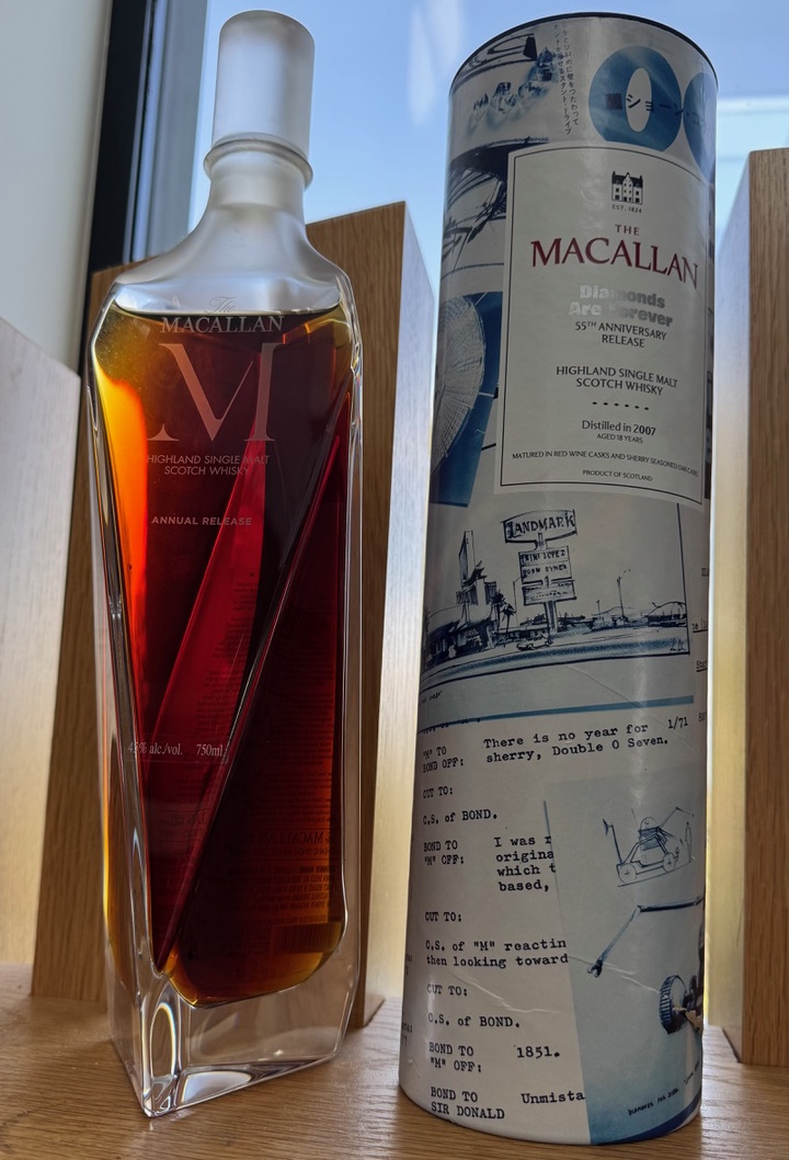 Macallan, Diamonds Are Forever, 55-årsjubileum, lansering