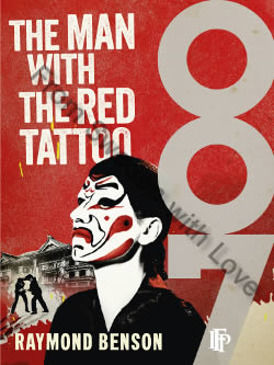 First UK edition The Man With The Red Tatoo 2002