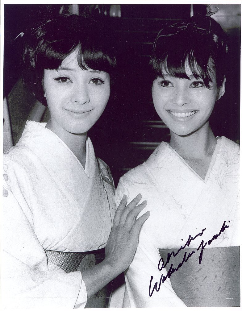 Akiko Wakabayashi, signerad i hennes hem Katalognr 4094
