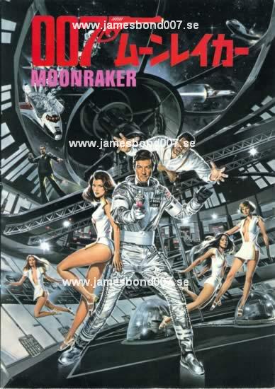 Moonraker (1979) Original